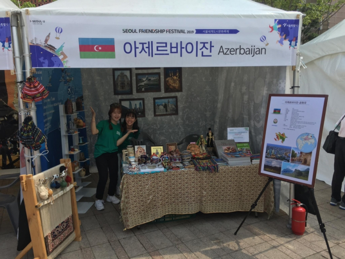   Patrimonio cultural de Azerbaiyán en el Festival de la Amistad de Seúl  