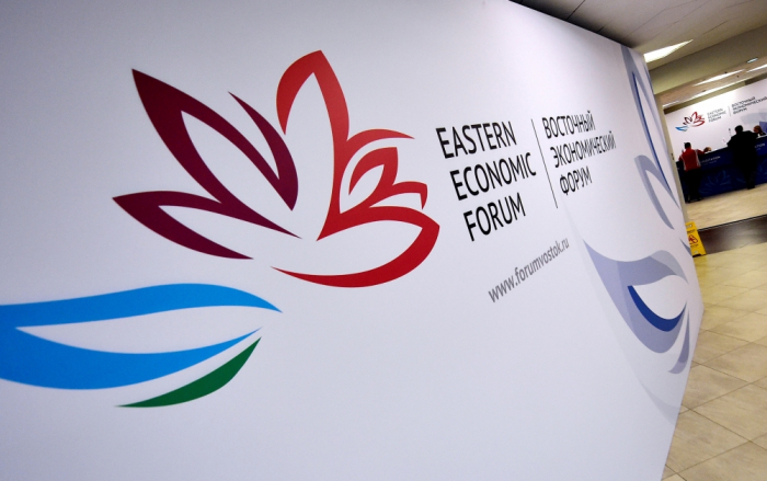   Azerbaiyán participa en el Foro Económico Oriental  