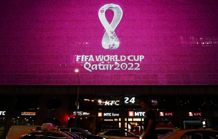 Official Emblem of 2022 FIFA World Cup in Qatar unveiled in Moscow