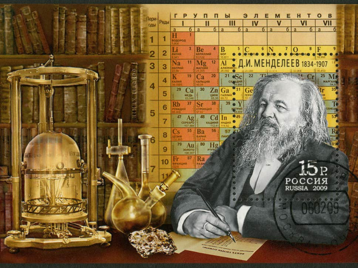   After 150 years, is it time to flip the periodic table on its head?  