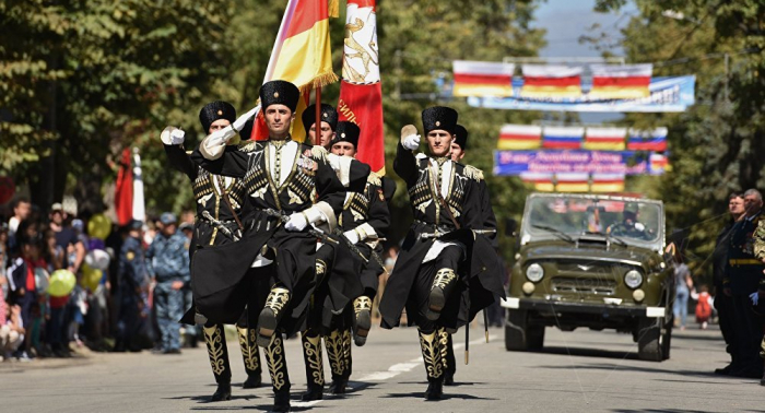   Südossetien bittet Russland um Hilfe beim Grenzschutz  