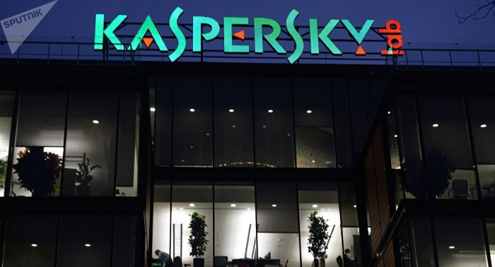 Kaspersky Lab lanza una herramienta antitrampas para videojuegos