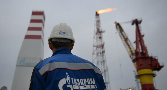   Moldawien wird russisches Gas mit 70-Dollar-Rabatt kaufen  