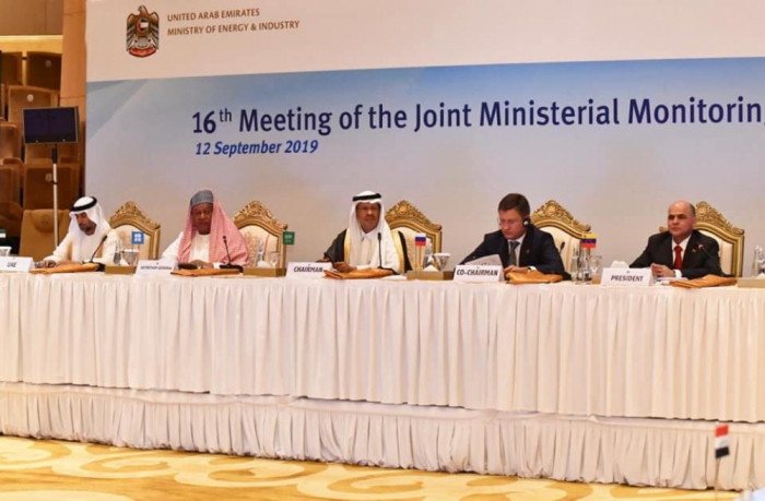  La 16ª reunión del Comité Conjunto de Monitoreo de la OPEP 