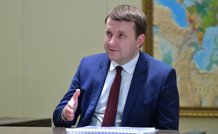   Ministro de Desarrollo Económico de Rusia visitará Azerbaiyán  