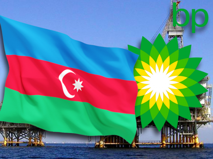   Azerbaijan, BP discuss joint production of oil and gas equipment  