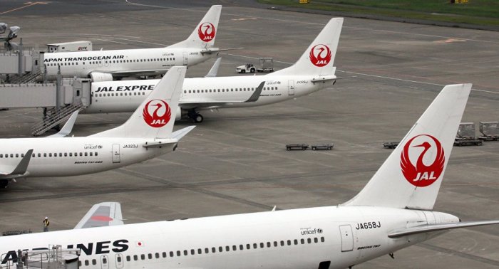 Japan cancels more than 400 flights due to Typhoon Tapah threat