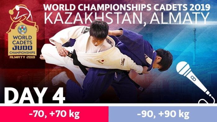   Dix-huit judokas azerbaïdjanais disputeront les Championnats du monde cadets  