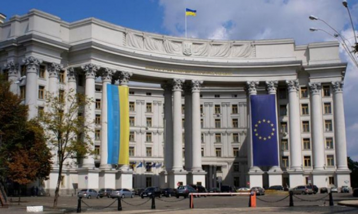   MFA: Ukraine invariably supports sovereignty, territorial integrity of Azerbaijan  