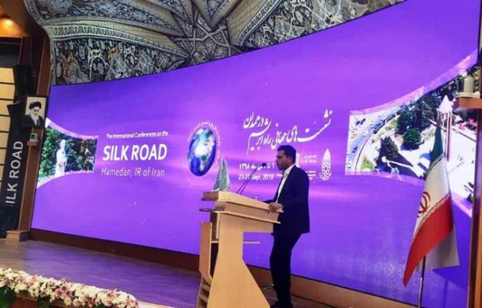 International Silk Road Conference starts in west of Iran