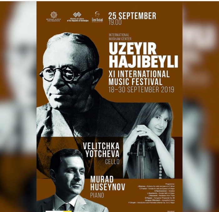  Famous Canadian and Azerbaijani musicians to perform at Mugham Center  