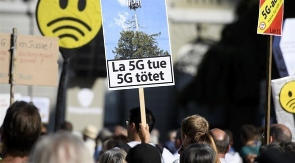 آلاف يتظاهرون في العاصمة السويسرية ضد تكنولوجيا الجيل الخامس