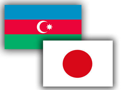   مناقشة التعاون بين أذربيجان واليابان في مجال حماية البيئة  