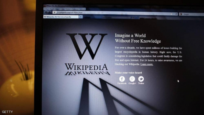 عودة "ويكيبيديا" للعمل بعد عطل مفاجئ