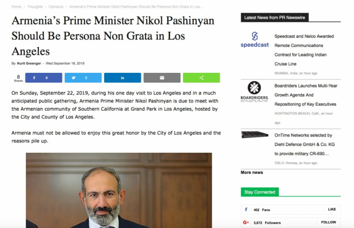     News Blaze  : ”El primer ministro armenio Nikol Pashinyán tiene que ser declarada la persona non grata en Los Ángeles”  
