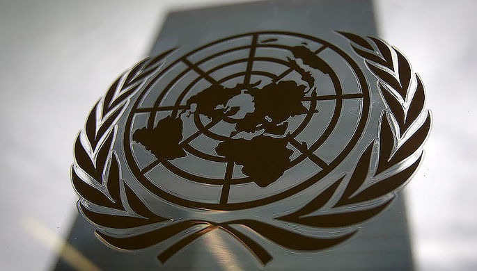  Proyecto de resolución sobre territorios ocupados de Azerbaiyán incluido en la agenda de la 74ª sesión de la Asamblea General de la ONU 