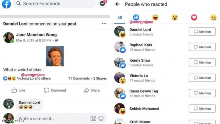 لأول مرة.. فيسبوك يختبر إخفاء "عدد الإعجابات"
