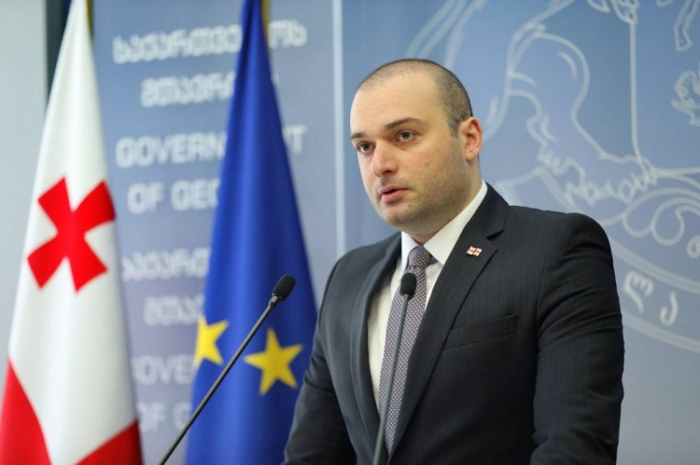 Georgian PM Bakhtadze resigns