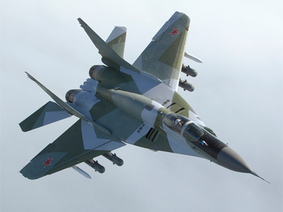 MiG-29 Fighter Jet Crashes in Slovakia