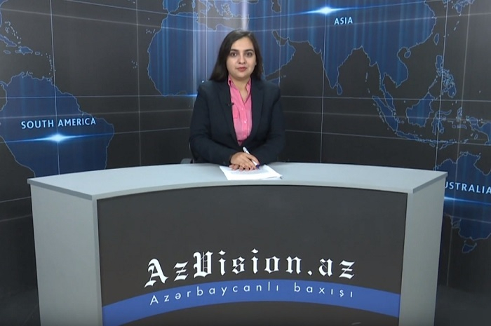                               AzVision News:                İngiliscə günün əsas xəbərləri                (19 sentyabr)                -                VİDEO                              