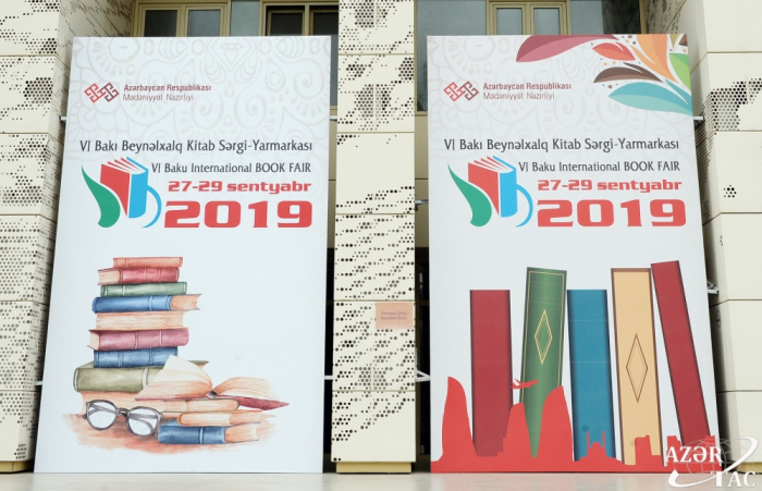  Le 6e Salon international du livre de Bakou ouvre ses portes 