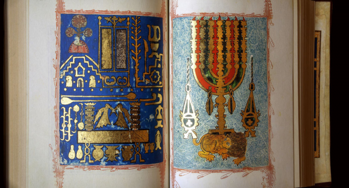  Un valioso tesoro judío regresa a España tras cinco siglos de exilio 