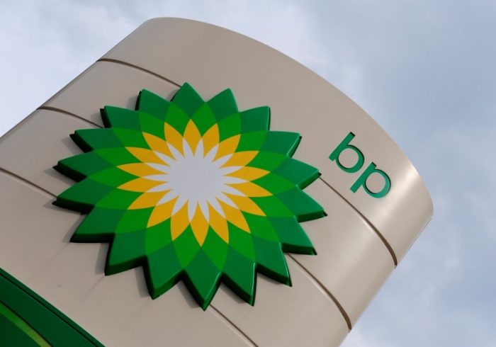  BP: Azerbaijan has promising potential in renewable energy sector 
