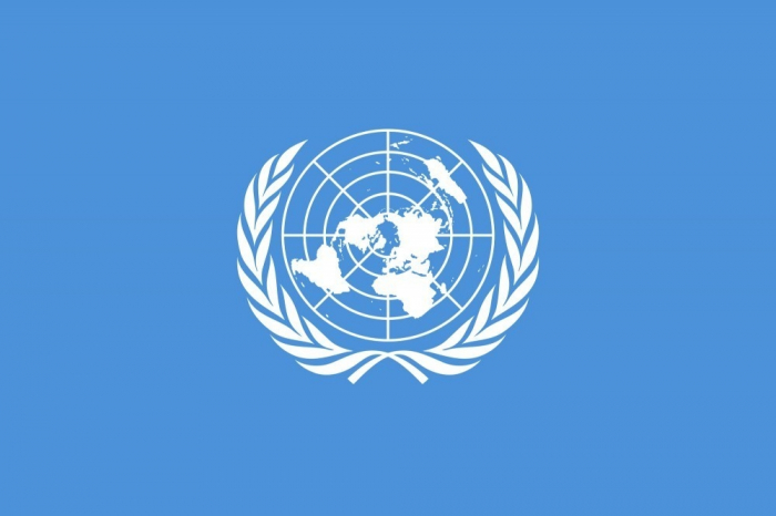 24 de octubre, Día de las Naciones Unidas