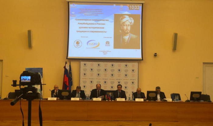  Se está realizando una conferencia dedicada a la cooperación humanitaria entre Azerbaiyán y Rusia en Moscú 