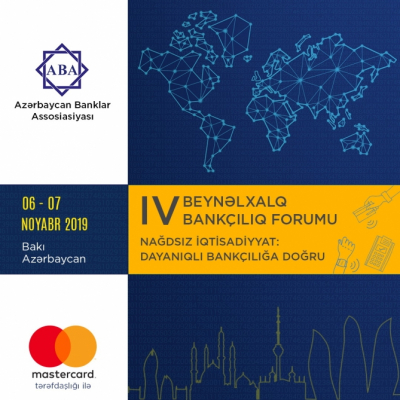   Bakú será el anfitrión del IV Foro Bancario  