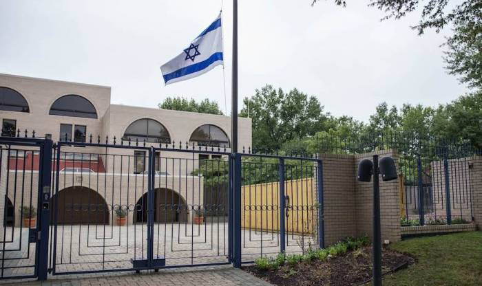   Israeli embassy in Baku temporarily suspends work  