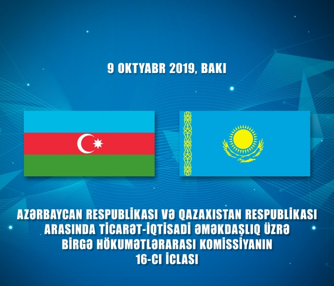  Baku hosts meeting of Azerbaijan-Kazakhstan intergovernmental commission on economic co-op 