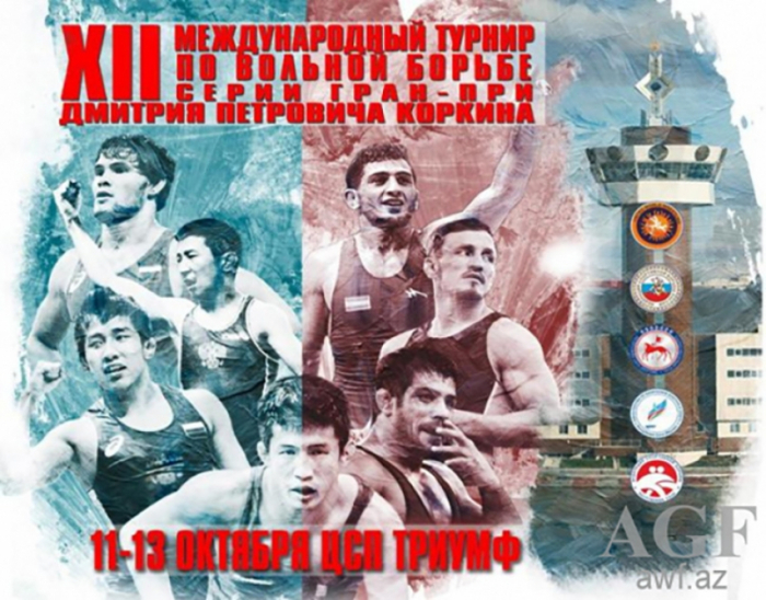 Azerbaijani freestyle wrestlers to compete at international tournament in Yakutsk