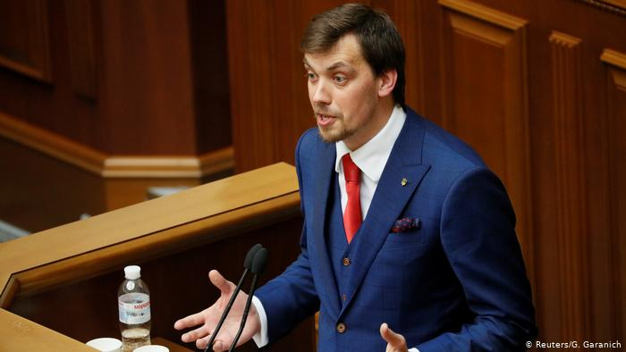 Ukraine PM wants new three-year deal with IMF