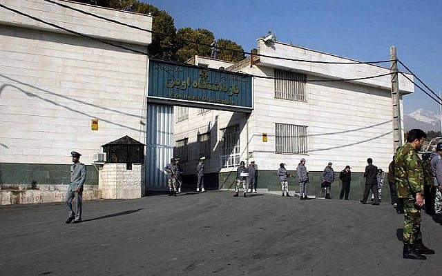 Iran : quatre nouvelles condamnations pour espionnage