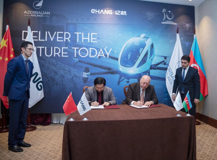   Control center for UAVs to be established at Heydar Aliyev İnternational Airport  