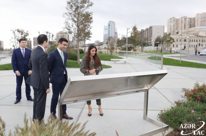   Leyla Aliyeva visita el Parque Central  