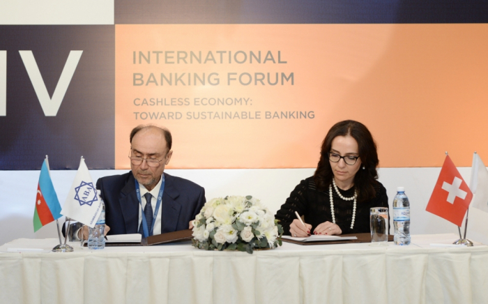   L’Association azerbaïdjanaise des banques coopèrera avec la Société financière internationale  