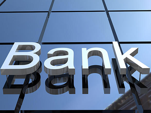   El sector bancario azerbaiyano se prepara para aplicar los estándares de Basilea III  