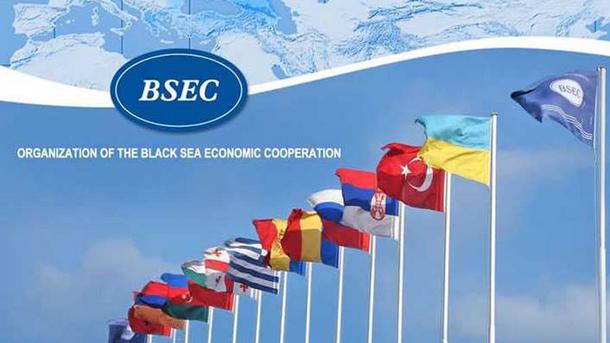  Los diputados azerbaiyanos participarán en la sesión plenaria de la BSEC  