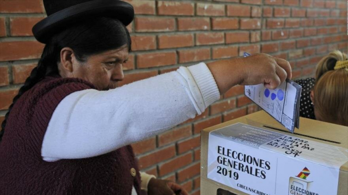 MAS plantea anteproyecto de ley para realizar comicios en Bolivia