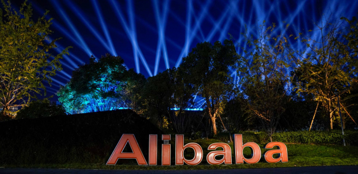   Alibaba colocará 11.700 millones en la Bolsa de Hong Kong  