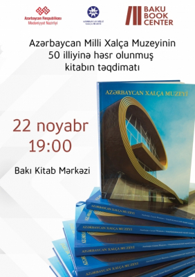   Presentación del libro dedicado al 50 aniversario del Museo Nacional de Alfombras de Azerbaiyán  