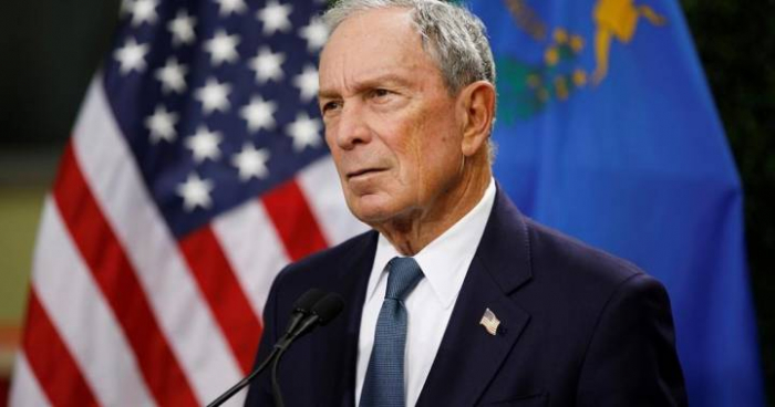 Michael Bloomberg joins 2020 US presidential race