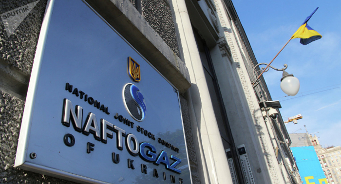 Naftogaz pocht auf „europäische Regeln“ bei Abschluss von Gastransitvertrag mit Gazprom