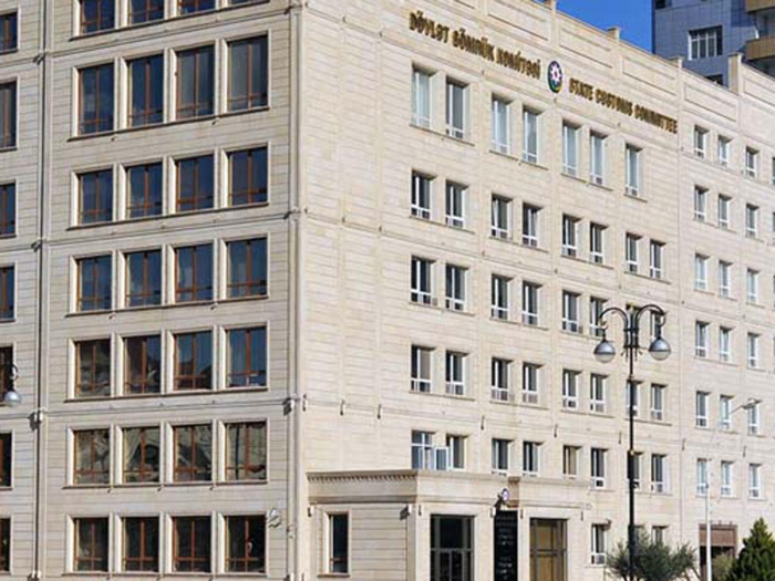  Azerbaijan’s State Customs Committee to introduce new single accounting system 