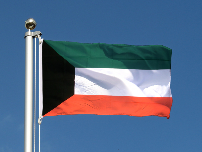 Koweït: 789 millions de dollars détournés d