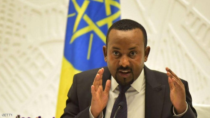 بومبيو يطلب "مساعدة" رئيس وزراء إثيوبيا
