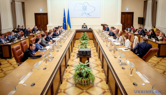 Ukraine cancels free long-term visas for Estonian citizens