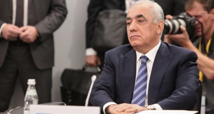 Premier azerbaiyano participará en la primera Cumbre de Inversión de la Asociación Oriental del BERD 